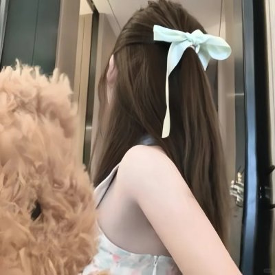 超感应频率